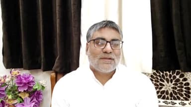 विश्व आदिवासी दिवस के आयोजन के दौरान सिवनी शहर के व्यापारियों और पुलिस कर्मियों के साथ की गई घटना शर्मनाक है शांति भंग करने का प्रयास करने वाले उपद्रवियों पर सख़्त कार्रवाई होनी चाहिए #टीम_राजा_मुबीन