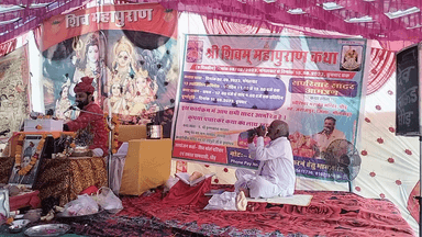 जहाज़पुर: 9 दिवसीय शिव महापुराण धौड़ महादेव जी।।।।#shivpuran@