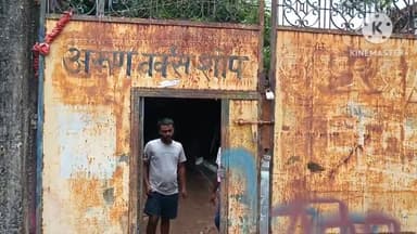 रहुई: थाना क्षेत्र रहुई के इमामगंज के पास अरुण वर्कशॉप में हुई ₹60 हजार के सामान की चोरी, थाने में एफआईआर हुई दर्ज