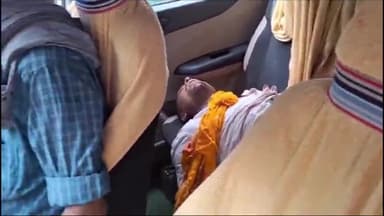 बेगूसराय: पहसारा में एक युवक की गोली मारकर हत्या, पुलिस ने शव को पोस्टमार्टम के लिए भेजा