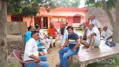 गोंडा: विहिप के जिला मंत्री व प्रखंड अध्यक्ष ने कार्यकर्ता के निधन पर शोकाकुल परिजनों से महापारा में की मुलाकात, दी सांत्वना