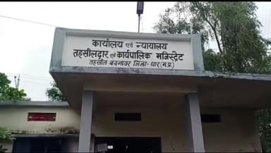 सरदारपुर: जमीन हड़पने के लिए जेठ ने कीटनाशक डालकर फसल नष्ट की, मामला बडोदिया का