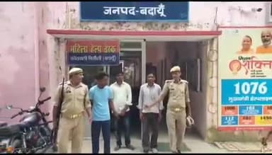 बिसौली: बिसौली कोतवाली पुलिस ने बिसौली क्षेत्र से शांति व्यवस्था भंग करने के आरोप में तीन अभियुक्तों को गिरफ्तार किया