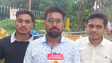 अंबिकापुर: दो विषयो में पूरक परीक्षा कराने के संबंध में NSUI ने संत गहिरा गुरु विवि के कुलपति को सौपा ज्ञापन