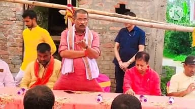 आदापुर: विधायक प्रमोद कुमार सिन्हा हरनाही पंचायत के अन्ना गांव में आम जनों से किए मुलाकात उनके समस्याओं से हुए अवगत