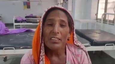 अलवर: अलवर में पशुओं के लिए चारा लेने गई महिला सूखे कुएं में गिरी गंभीर चोट आने पर जिला अस्पताल में भर्ती