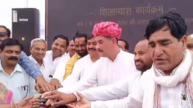 अलवर: नगर निगम के सभी वार्डों में ₹37 करोड़ की लागत से होने वाले निर्माण कार्यों का कैबिनेट मंत्री ने किया शिलान्यास