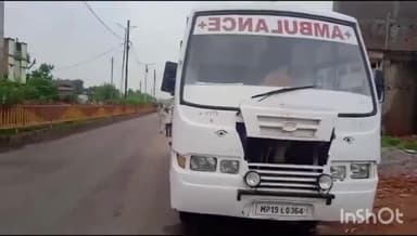 घुवारा: घुवारा में विशाल निशुल्क नेत्र शिविर का हुआ आयोजन, 280 लोगों का किया गया परीक्षण