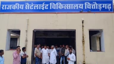 चित्तौड़गढ़: 15 अगस्त को शुरू होगा सेटेलाइट हॉस्पिटल, राज्यमंत्री जाड़ावत ने किया डॉक्टरों की टीम के साथ निरीक्षण