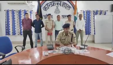 पन्ना: पुलिस कांफ्रेंस हॉल में एसपी ने जिले में ATM कार्ड बदलकर धोखाधड़ी करने वाले गिरोह का किया खुलासा, 4 आरोपी हुए गिरफ्तार