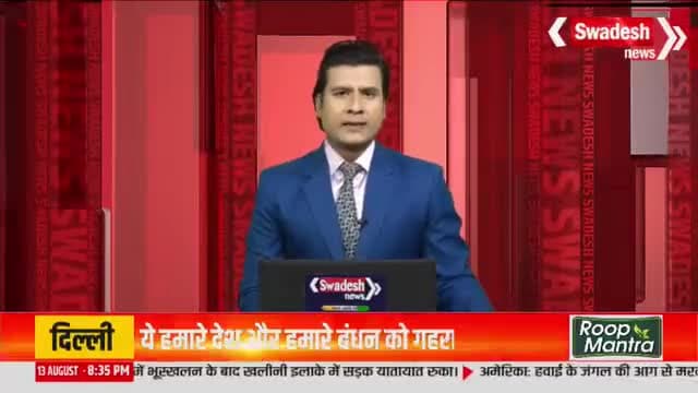 चंदेरी- फिल्म ग़दर 2 देखने गए लोग ग़दर 3 देख कर लौटे उल्टे पांव मची भगदड़ वीडियो हुआ वायरल
#gadar2