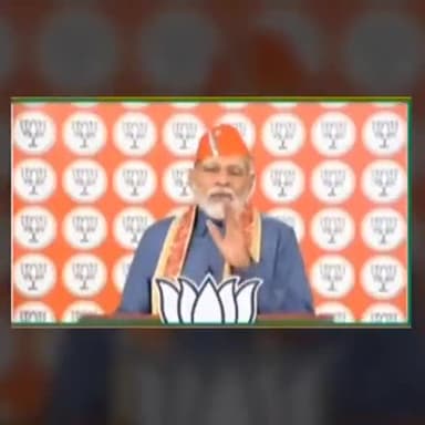 पीएम को ग़लत जानकारी कौन दे रहा है। मैंने पता किया और जानकारी ये मिली कि बिहार के दरभंगा में AIIMS का निर्माण अभी शुरू भी नहीं हुआ है। मुझे लगता है पीएम सही ही बोल रहे होंगे।