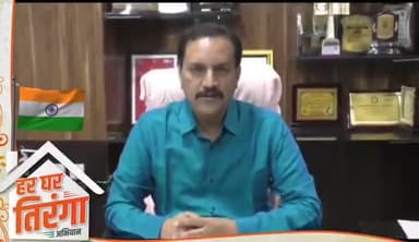 खरगापुर: स्वतंत्रता दिवस को लेकर टीकमगढ़ कलेक्टर महोदय अवधेश शर्मा ने क्या कहा सुनिए