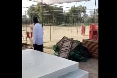 गंगानगर: डॉ. भीमराव अंबेडकर कॉलेज खेल मैदान में जिला प्रशासन का 15 अगस्त का मुख्य समारोह होगा आयोजित, CID की टीम ने देखी व्यवस्था