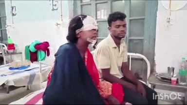 पूर्णिया पूर्व: वीरपुर लोखड़ा में पैदल जा रही महिला को बाइक ने मारी टक्कर, घायल महिला GMCH में भर्ती