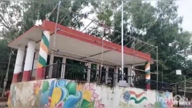 आरा: स्वतंत्रता दिवस 15 अगस्त को लेकर ऐतिहासिक रमना मैदान में झंडा तोलन को लेकर तैयारियां जोरों पर