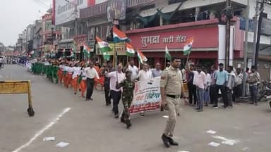 हर घर तिरंगा अभियान के तहत जिले के कलेक्टर और एसपी ने प्रभात फेरी के माध्यम से की शुरुआत!