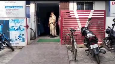 पटना ग्रामीण: कंकड़बाग में नर्स की हत्या पर सिटी एसपी ईस्ट का खुलासा : पति ने ही चाकू गोदकर की है हत्या