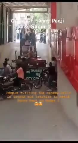 ग्वालियर dd mall  में गदर 2 को देखने के लिए लग रहा है फैंस की भीड़ #गदर2 #gwaliorpolic #ddmall