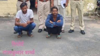 सरमथुरा: सती का चौक व छिंगापुरा से दो अवैध शराब व्यापारी अवैध शराब के साथ गिरफ्तार,सरमथुरा थाना पुलिस ने की कार्यवाही।