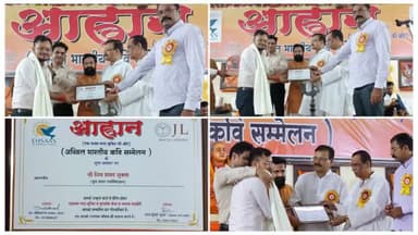 यूथ पॉवर एसोसिएशन के अध्यक्ष श्री शिव प्रसाद शुक्ला जी को एहसास नशा मुक्ति केंद्र गोरखपुर व टीम जनता लाइब्रेरी के संयुक्त संयोजन में अखिल भारतीय कवि सम्मेलन में देश के नामचीन युवा कवि/कवियित्रियों के बीच सम्मानित किया गया।