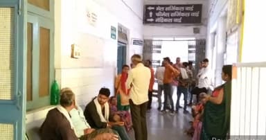 देवेंद्रनगर: गांधीग्राम में सड़क पर जंगली सुअर आने से तेज रफ्तार बाइक हुई अनियंत्रित, एक युवक हुआ घायल