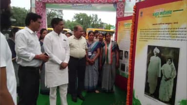 हरिद्वार: विधायक आदेश चौहान ने मां सरस्वती पब्लिक सीनियर सेकेंडरी स्कूल में आयोजित चित्र प्रदर्शनी का किया शुभारंभ