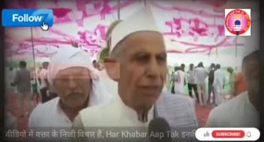 नूंह में दोबारा निकलेगी शोभायात्रा
#nuhviolence #mewatnews #muslim #khappanchayat #haryananews #harkhabaraaptak