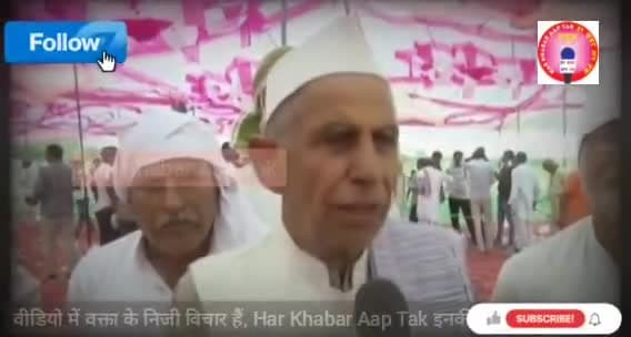 नूंह में दोबारा निकलेगी शोभायात्रा
#nuhviolence #mewatnews #muslim #khappanchayat #haryananews #harkhabaraaptak