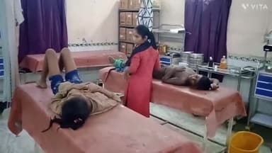 गोपालगंज: तिवारी टोला खजूरी में घर की दीवार गिरने से दो बच्चे हुए घायल, इलाज के लिए सदर अस्पताल में भर्ती