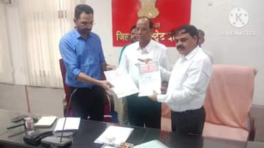 दौसा: कलेक्ट सभागार में एक करोड़ 37 लाख के एमओयू पर हुए हस्ताक्षर, जिला कलेक्टर रहे मौजूद