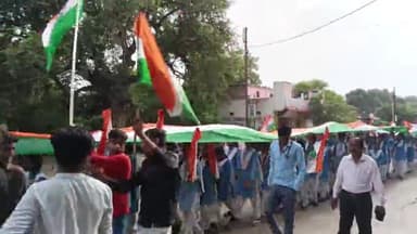 सिरोंज: शासकीय स्कूलों के विद्यार्थियों ने नगर में निकाली तिरंगा रैली, एसडीएम सहित अन्य प्रशासनिक अधिकारी हुए शामिल