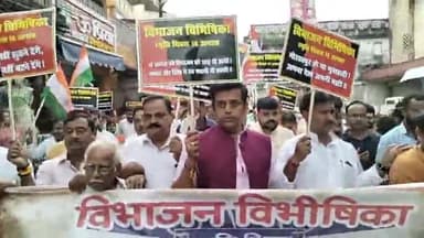 गोरखपुर: बेनीगंज स्थित भाजपा कार्यालय से विभाजन विभीषिका स्मृति दिवस के मौके पर निकाली गई मौन रैली, सदर सांसद हुए शामिल