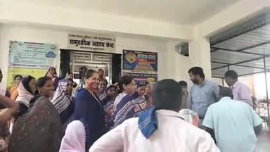 खोदावंदपुर: सीएचसी खोदावंदपुर के समक्ष आशा कर्मियों ने हड़ताल को किया खत्म
