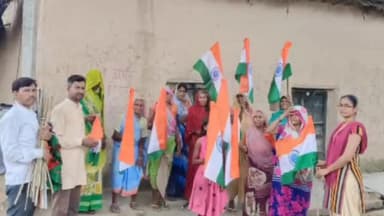 हमीरपुर: सुमेरपुर कस्बा सहित ग्रामीण क्षेत्रों में घर घर पहुंचाये गए तिरंगे मंगलवार को फहराएंगे