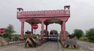 बकानी: बकानी टोल पर हो रही वाहन चालकों से अवैध वसूली वाहन चालकों में भारी रोष