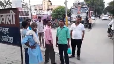 हसनपुर: झोटना में संदूक के ताले तोड़ चोरों ने सोने के गहने समेत उड़ाई ₹2000 की नगदी, पीड़ित ने कोतवाली में दी तहरीर