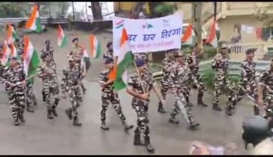 कुमारसैन: कुमारसैन में हर घर तिरंगा कार्यक्रम के तहत एसएसबी जवानों ने किया जागरूकता रैली का आयोजन