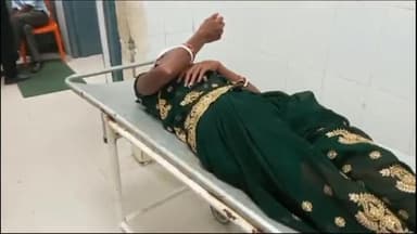 बिहार: नूरसराय में ट्रेन से गिरकर एक महिला हुई जख्मी ,इलाज के लिए लाया गया सदर अस्पताल