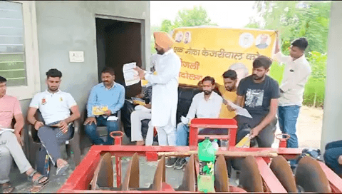 #हल्कारादौर में #आप_रैली #बिजली_आंदोलन पकड़ रहा जोर -एडवोकेट कर्मवीर सिंह बुटर #यमुनानगर