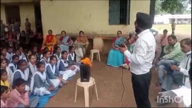 बरई गांव में मेरी माटी मेरा देश अभियान के तहत शासकीय स्कूल के बच्चों को दिलाई गई स्वच्छता की शपथ