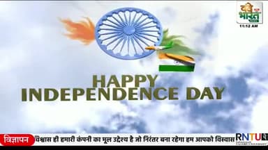 ग्राम पंचायत सियलपुर #सरपंच एवं भाजपा अल्पसंख्यक मोर्चा अध्यक्ष अंसार खां