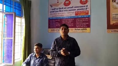 बेगूसराय: जीडी कॉलेज सेहत केंद्र में विभिन्न प्रतियोगिताओं में बेहतर करने वाले छात्र छात्राओं को किया गया सम्मानित