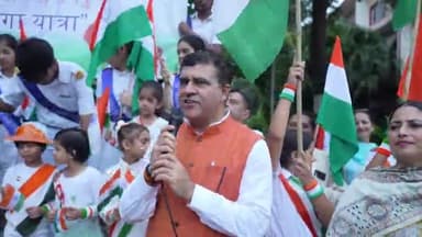 पंचकूला: हरियाणा योग आयोग द्वारा सेक्टर-15 में निकाली गई तिरंगा यात्रा, भारी संख्या में विद्यार्थियों ने लिया हिस्सा