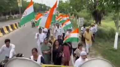 नूह: लिपिक कर्मचारियों ने लघु सचिवालय से शहीदी पार्क तक निकाली तिरंगा यात्रा