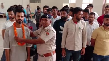 नूह: नवनियुक्त 30 महिला व 56 पुरुष पुलिस कर्मचारियों का पुलिस लाइन में फूलमाला पहनाकर किया गया स्वागत