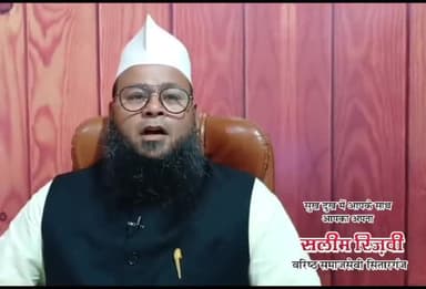 सभी देशवासियों को स्वतंत्रता दिवस की हार्दिक शुभकामनाएं।
🇮🇳 Happy Independence day 🇮🇳
#77thindependenceday  #indianfreedom #democracy #15august203i #india #indiaflag