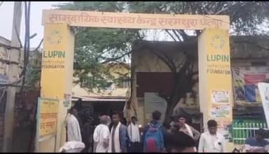 सरमथुरा: भीम नगर में कूलर से करंट लगने पर 11 वर्षीय बालक की हुई मौत, शव लेकर CHC आए पड़ोसी; गोवर्धन परिक्रमा पर गए थे माता-पिता