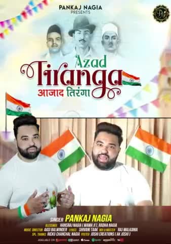 15 Aug 2023 Happy independence Day #Azadtiranga #tirangadiwas