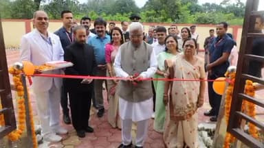 होशंगाबाद नगर: राज्यपाल मंगुभाई पटेल ने राजभवन पचमढ़ी में एक करोड़ 12 लाख से अधिक के निर्माण कार्यों का किया लोकार्पण